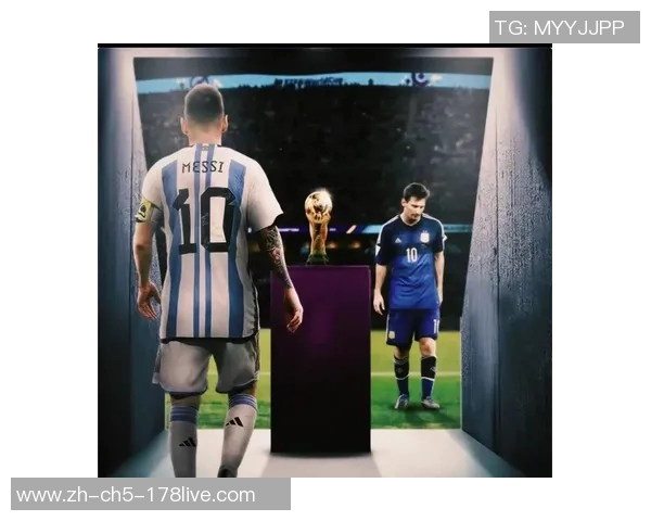 梅西领衔天下足球的辉煌历程与传奇瞬间回顾